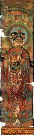 vintage chinese art 075 1c0064a A4 Photo Print