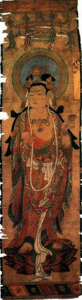 vintage chinese art 075 1c0064b A4 Photo Print