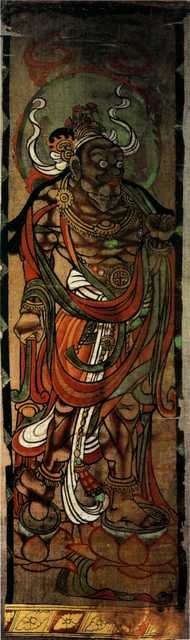 vintage chinese art 075 1c0065a A4 Photo Print