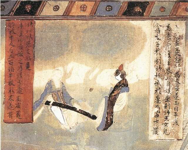 vintage chinese art 076 1c0074a A4 Photo Print
