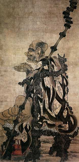 vintage chinese art 076 1c0081 A4 Photo Print