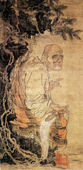 vintage chinese art 076 1c0082 A4 Photo Print