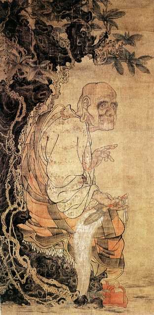 vintage chinese art 076 1c0082 A4 Photo Print