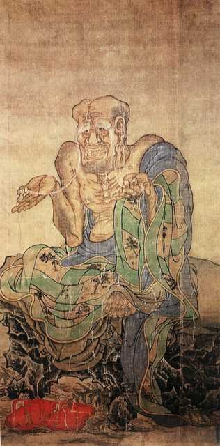 vintage chinese art 076 1c0083 A4 Photo Print