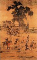 vintage chinese art 076 1c0084 A4 Photo Print