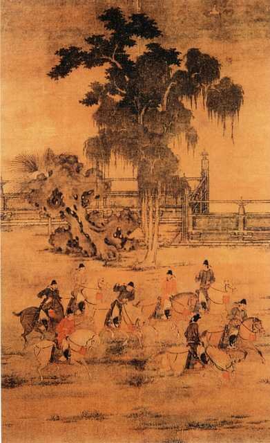 vintage chinese art 076 1c0084 A4 Photo Print