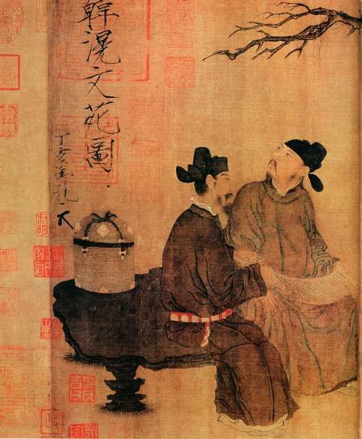 vintage chinese art 077 1c0088a A4 Photo Print