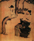 vintage chinese art 077 1c0088b A4 Photo Print