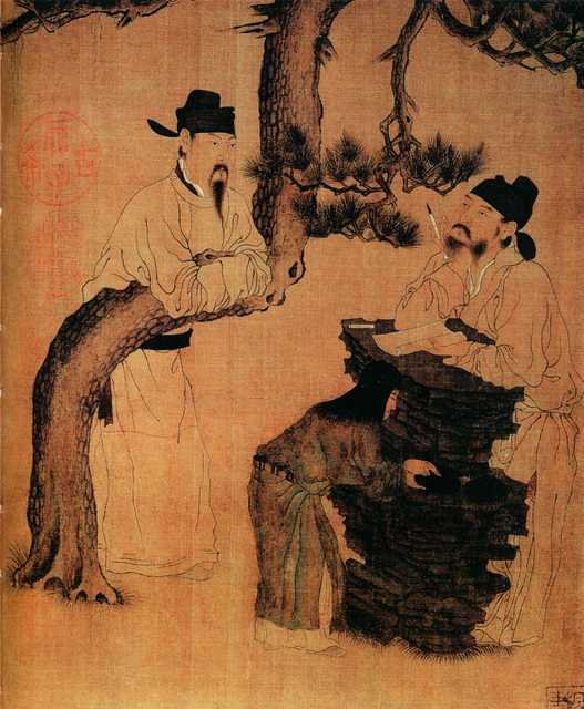vintage chinese art 077 1c0088b A4 Photo Print