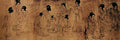 vintage chinese art 077 1c0090d A4 Photo Print