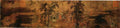 vintage chinese art 078 1c0093a A4 Photo Print