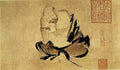 vintage chinese art 078 1c0095a A4 Photo Print