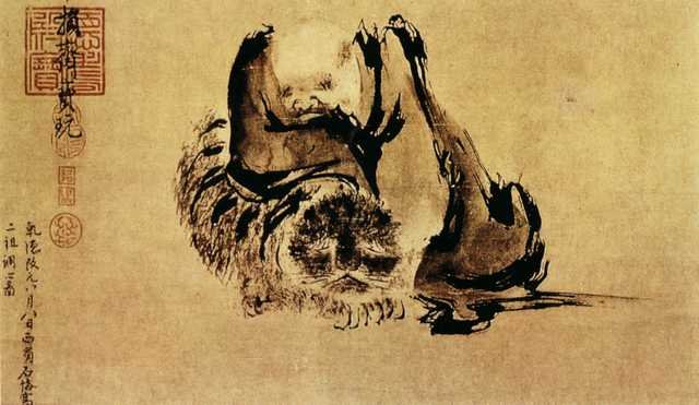 vintage chinese art 078 1c0095b A4 Photo Print