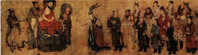 vintage chinese art 078 1c0096a A4 Photo Print