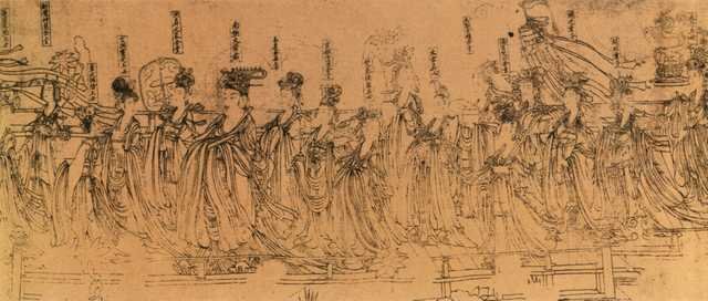 vintage chinese art 078 1c0097a A4 Photo Print