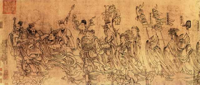 vintage chinese art 078 1c0097e A4 Photo Print