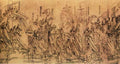 vintage chinese art 078 1c0097f A4 Photo Print