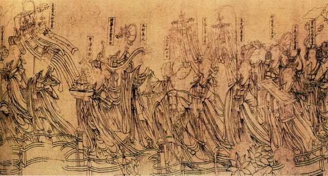 vintage chinese art 078 1c0097f A4 Photo Print