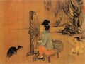 vintage chinese art 078 1c0098b A4 Photo Print