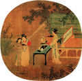 vintage chinese art 078 1c0099 A4 Photo Print