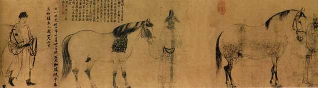 vintage chinese art 078 1c0100b A4 Photo Print