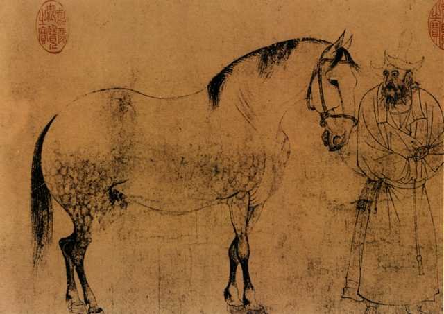 vintage chinese art 078 1c0100d A4 Photo Print