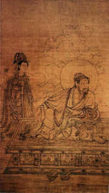 vintage chinese art 078 1c0101 A4 Photo Print