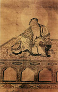 vintage chinese art 078 1c0102 A4 Photo Print