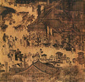 vintage chinese art 078 1c0103a A4 Photo Print