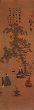 vintage chinese art 079 1c0104 A4 Photo Print