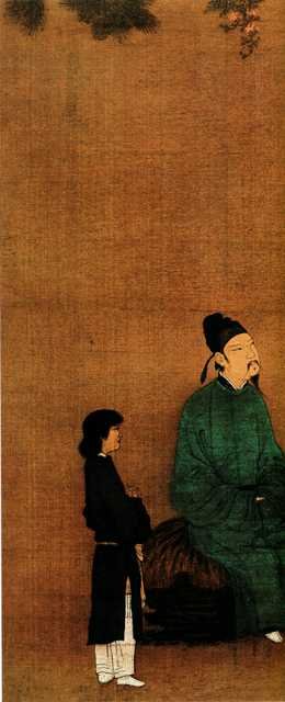 vintage chinese art 079 1c0104b A4 Photo Print