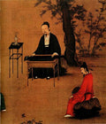 vintage chinese art 079 1c0104c A4 Photo Print