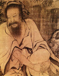vintage chinese art 079 1c0110b A4 Photo Print