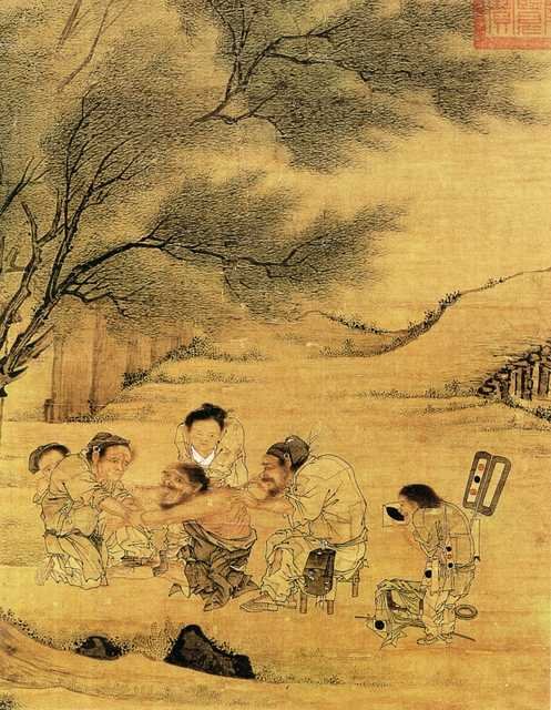 vintage chinese art 079 1c0111 A4 Photo Print
