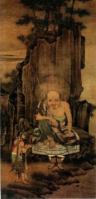 vintage chinese art 079 1c0117 A4 Photo Print