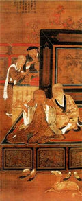 vintage chinese art 079 1c0118 A4 Photo Print