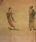 vintage chinese art 079 1c0119a A4 Photo Print