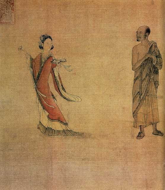 vintage chinese art 079 1c0119a A4 Photo Print