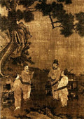 vintage chinese art 080 1c0122 A4 Photo Print