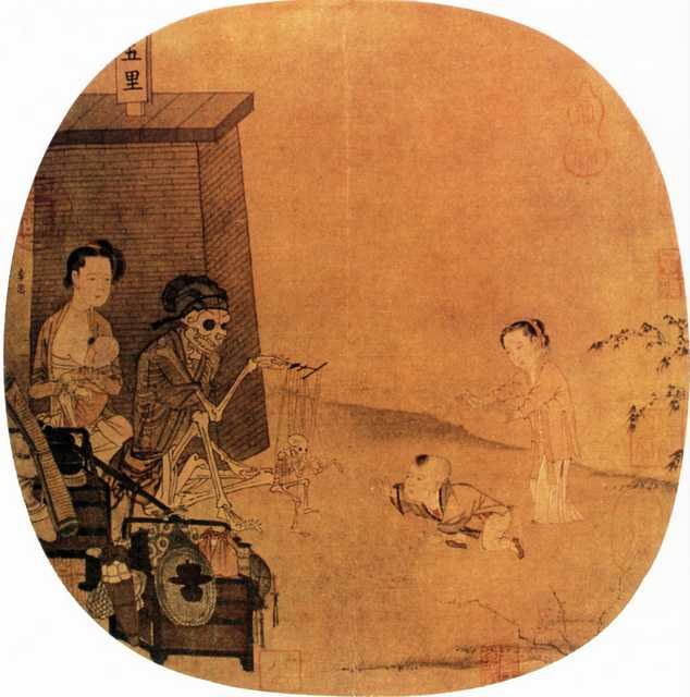 vintage chinese art 080 1c0123 A4 Photo Print