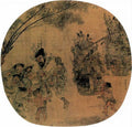 vintage chinese art 080 1c0124 A4 Photo Print