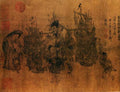 vintage chinese art 080 1c0125a A4 Photo Print
