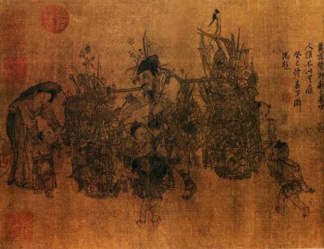 vintage chinese art 080 1c0125a A4 Photo Print