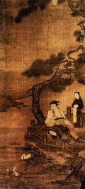 vintage chinese art 080 1c0126 A4 Photo Print