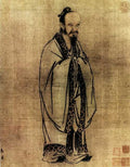 vintage chinese art 080 1c0128 A4 Photo Print