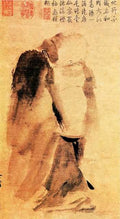 vintage chinese art 080 1c0131 A4 Photo Print