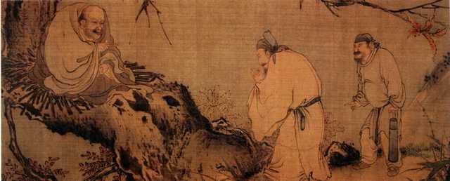 vintage chinese art 080 1c0132a A4 Photo Print