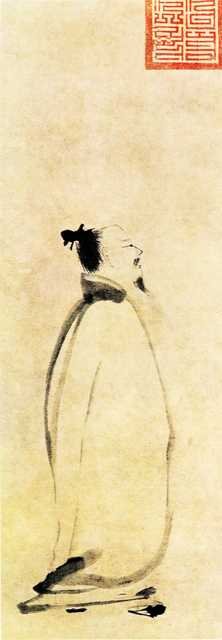 vintage chinese art 080 1c0133 A4 Photo Print