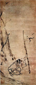 vintage chinese art 080 1c0134 A4 Photo Print