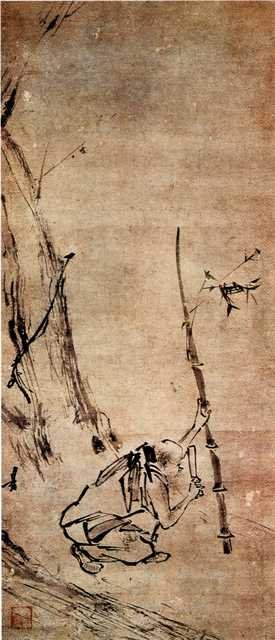 vintage chinese art 080 1c0134 A4 Photo Print